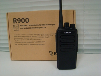 Racio R900 UHF 400-520 МГц 16к акк.3600 мАч 10Вт